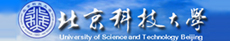 北京科技大學(xué)